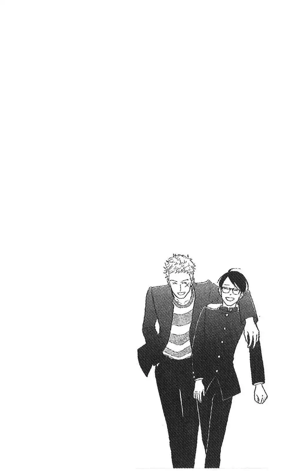 Sakamichi no Apollon Chapter 39 4